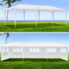 10'x10'20'30' Party Canopy Tent Outdoor Gazebo Pavilion Event w/ Removable Walls